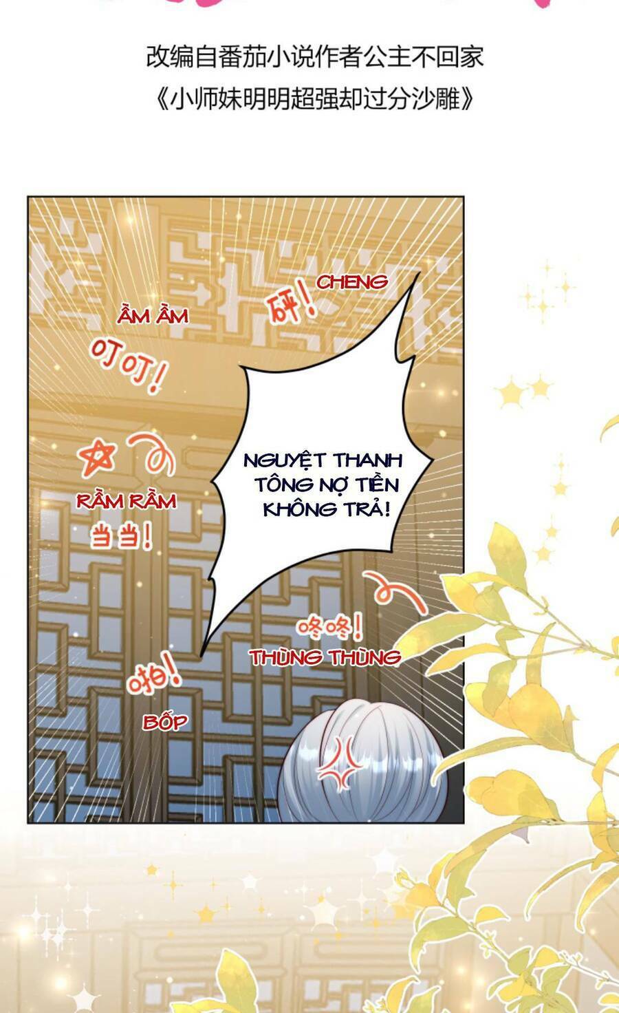 Tiểu Sư Muội Rõ Ràng Rất Mạnh, Nhưng Lại Quá Tấu Hề: Chapter 109