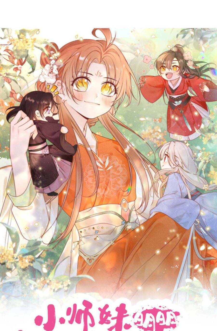 Tiểu Sư Muội Rõ Ràng Rất Mạnh, Nhưng Lại Quá Tấu Hề: Chapter 110