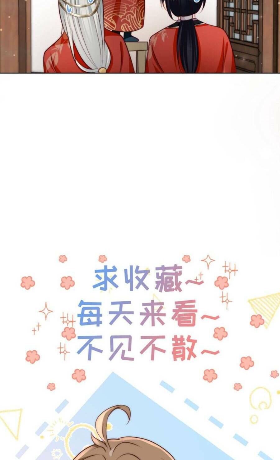Tiểu Sư Muội Rõ Ràng Rất Mạnh, Nhưng Lại Quá Tấu Hề: Chapter 110