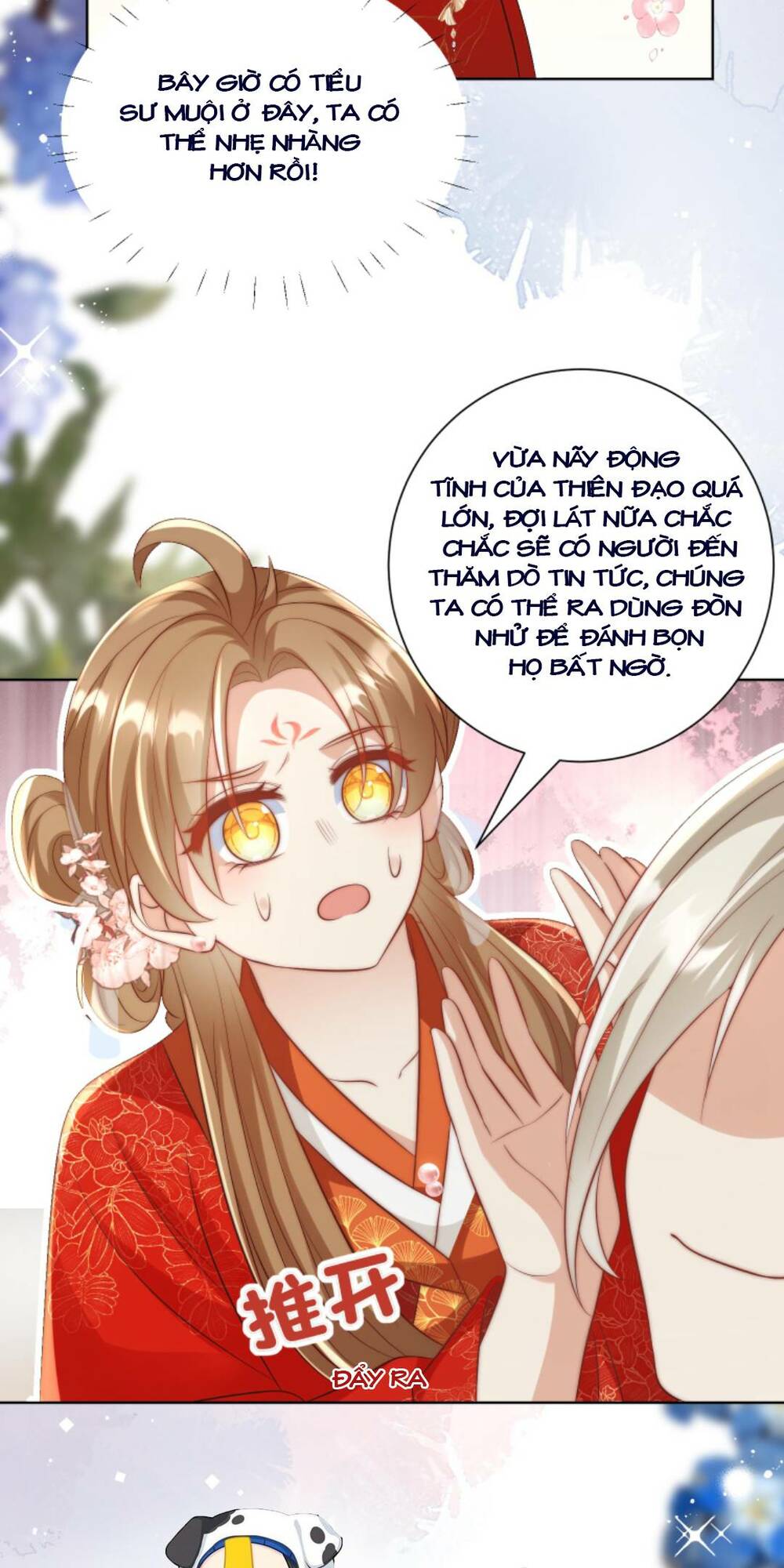 Tiểu Sư Muội Rõ Ràng Rất Mạnh, Nhưng Lại Quá Tấu Hề: Chapter 112