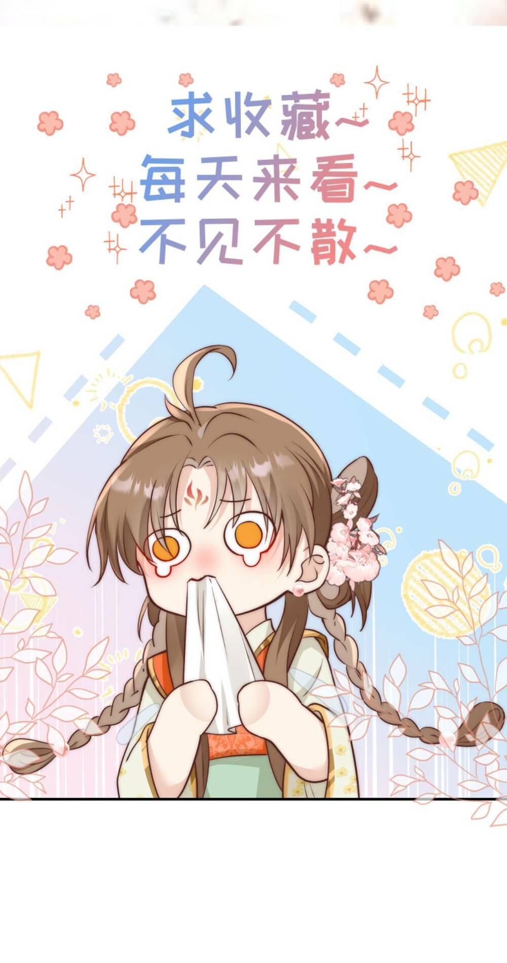 Tiểu Sư Muội Rõ Ràng Rất Mạnh, Nhưng Lại Quá Tấu Hề: Chapter 114