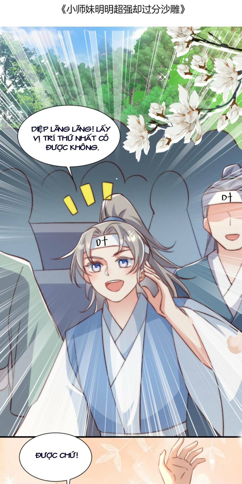 Tiểu Sư Muội Rõ Ràng Rất Mạnh, Nhưng Lại Quá Tấu Hề: Chapter 115