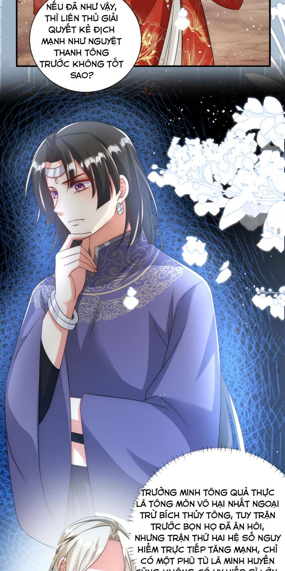 Tiểu Sư Muội Rõ Ràng Rất Mạnh, Nhưng Lại Quá Tấu Hề: Chapter 117