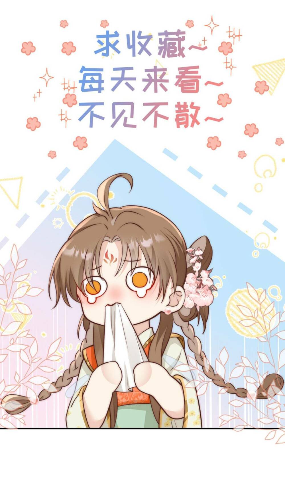 Tiểu Sư Muội Rõ Ràng Rất Mạnh, Nhưng Lại Quá Tấu Hề: Chapter 117