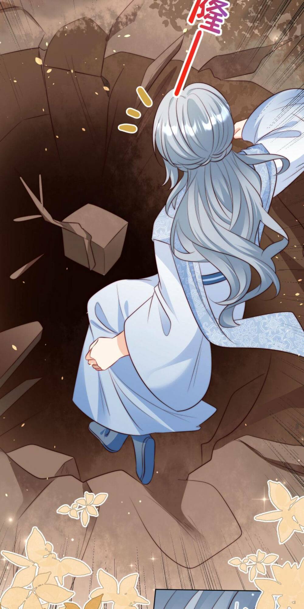 Tiểu Sư Muội Rõ Ràng Rất Mạnh, Nhưng Lại Quá Tấu Hề: Chapter 118