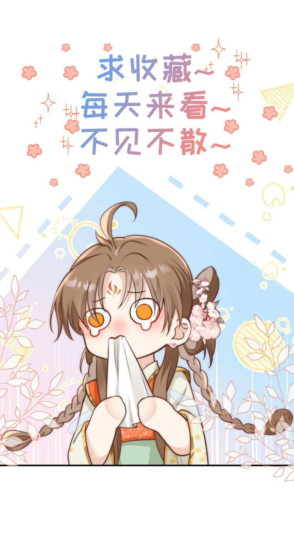 Tiểu Sư Muội Rõ Ràng Rất Mạnh, Nhưng Lại Quá Tấu Hề: Chapter 118