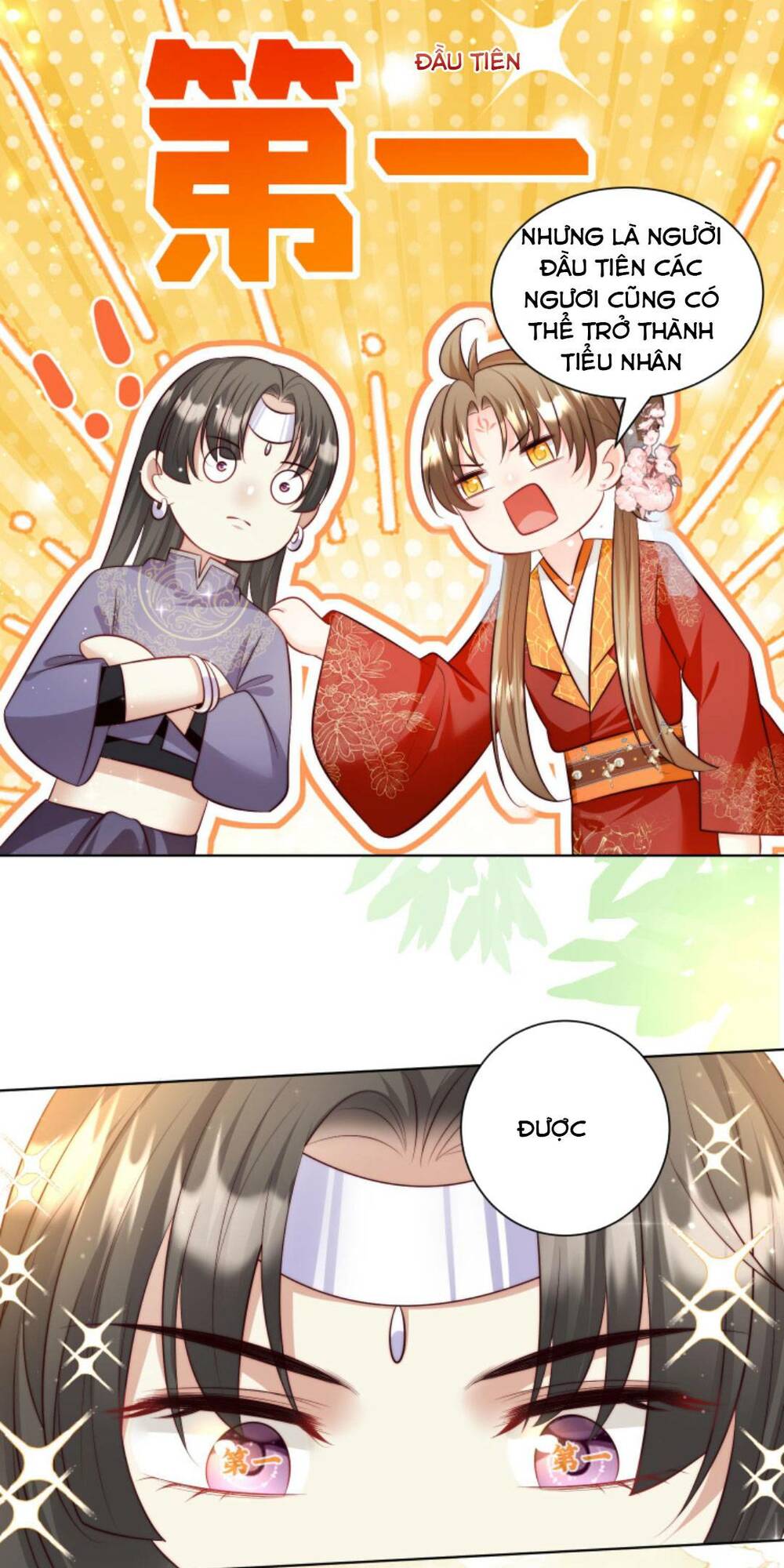 Tiểu Sư Muội Rõ Ràng Rất Mạnh, Nhưng Lại Quá Tấu Hề: Chapter 118