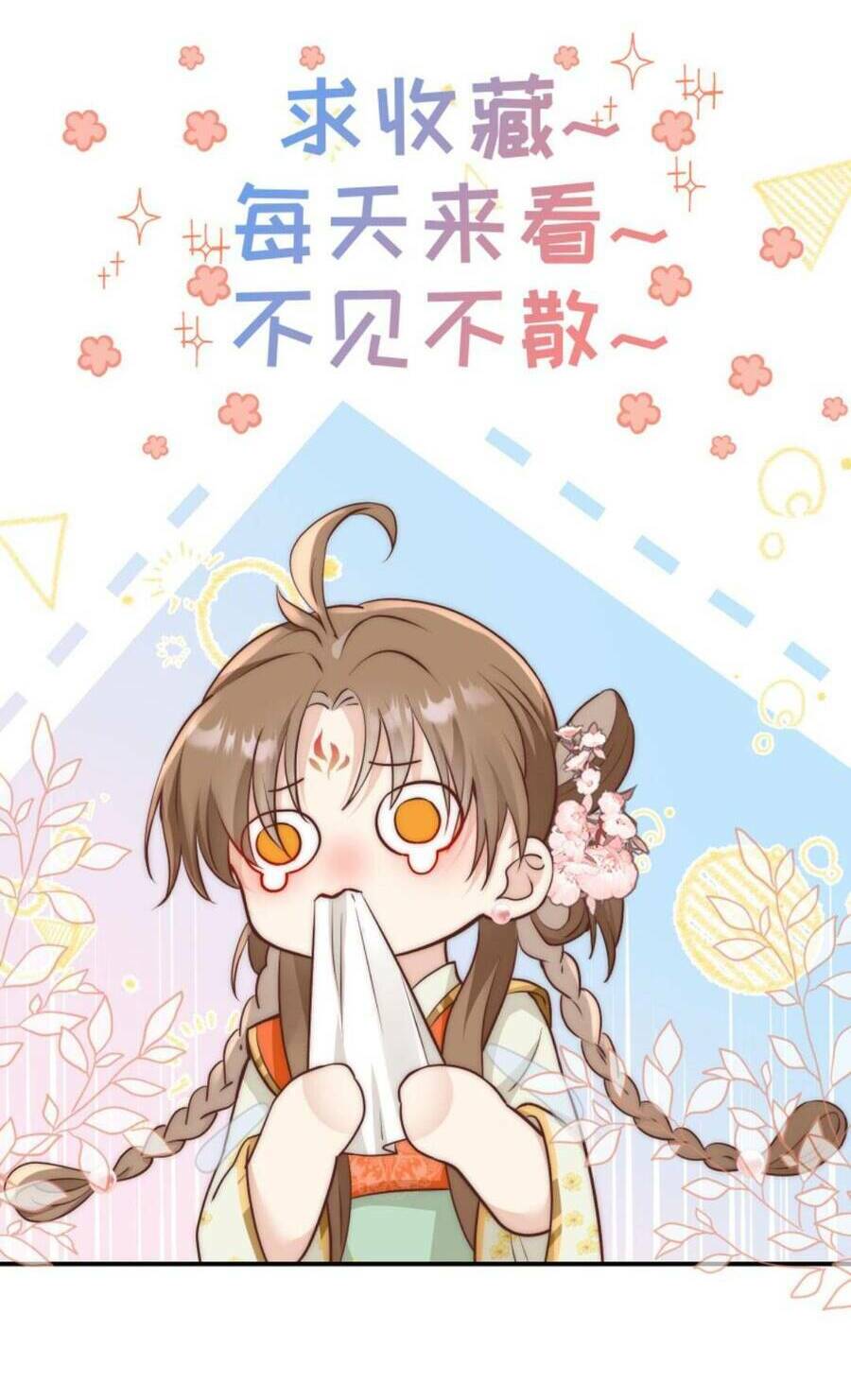 Tiểu Sư Muội Rõ Ràng Rất Mạnh, Nhưng Lại Quá Tấu Hề: Chapter 119