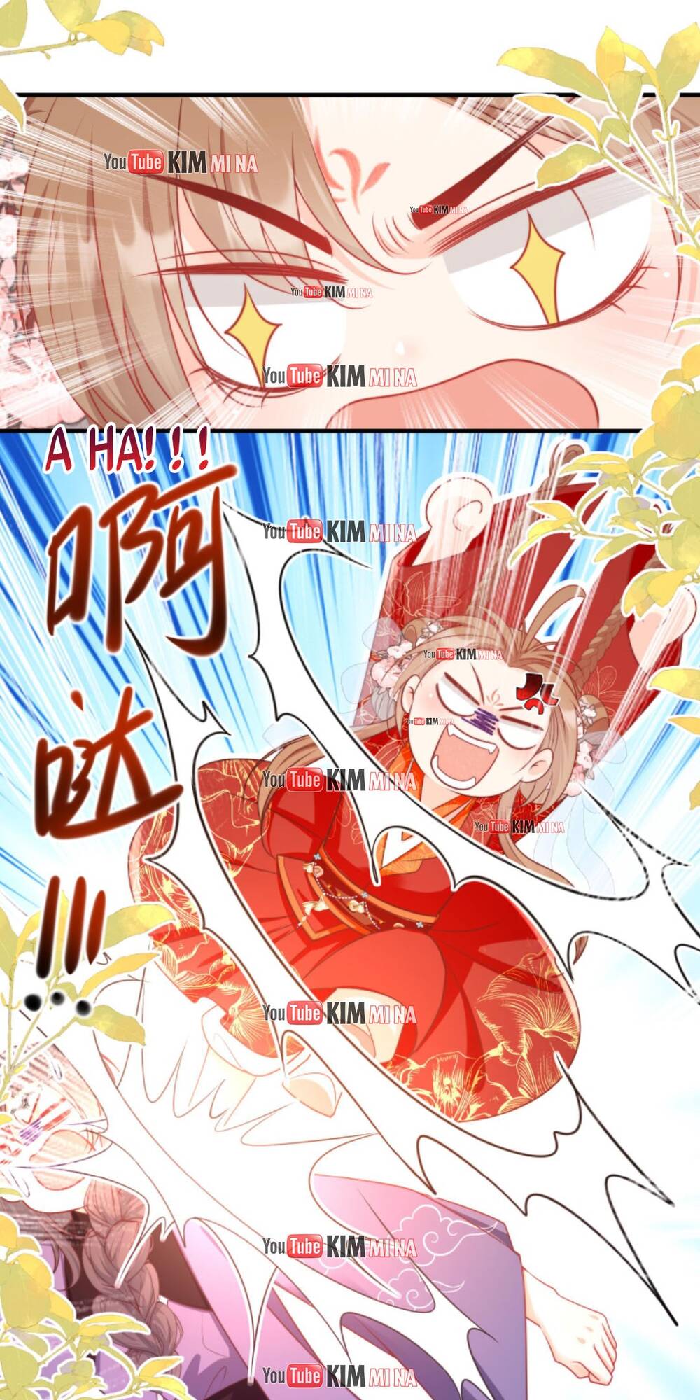 Tiểu Sư Muội Rõ Ràng Rất Mạnh, Nhưng Lại Quá Tấu Hề: Chapter 127