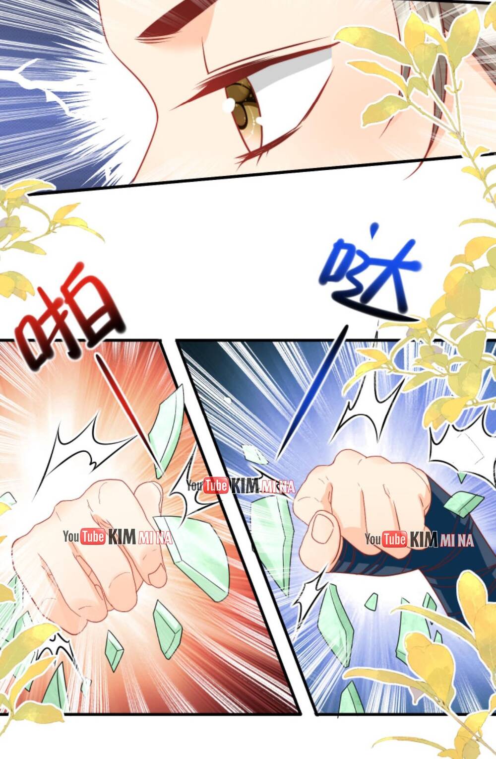 Tiểu Sư Muội Rõ Ràng Rất Mạnh, Nhưng Lại Quá Tấu Hề: Chapter 127