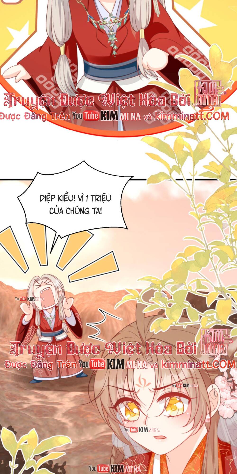Tiểu Sư Muội Rõ Ràng Rất Mạnh, Nhưng Lại Quá Tấu Hề: Chapter 127