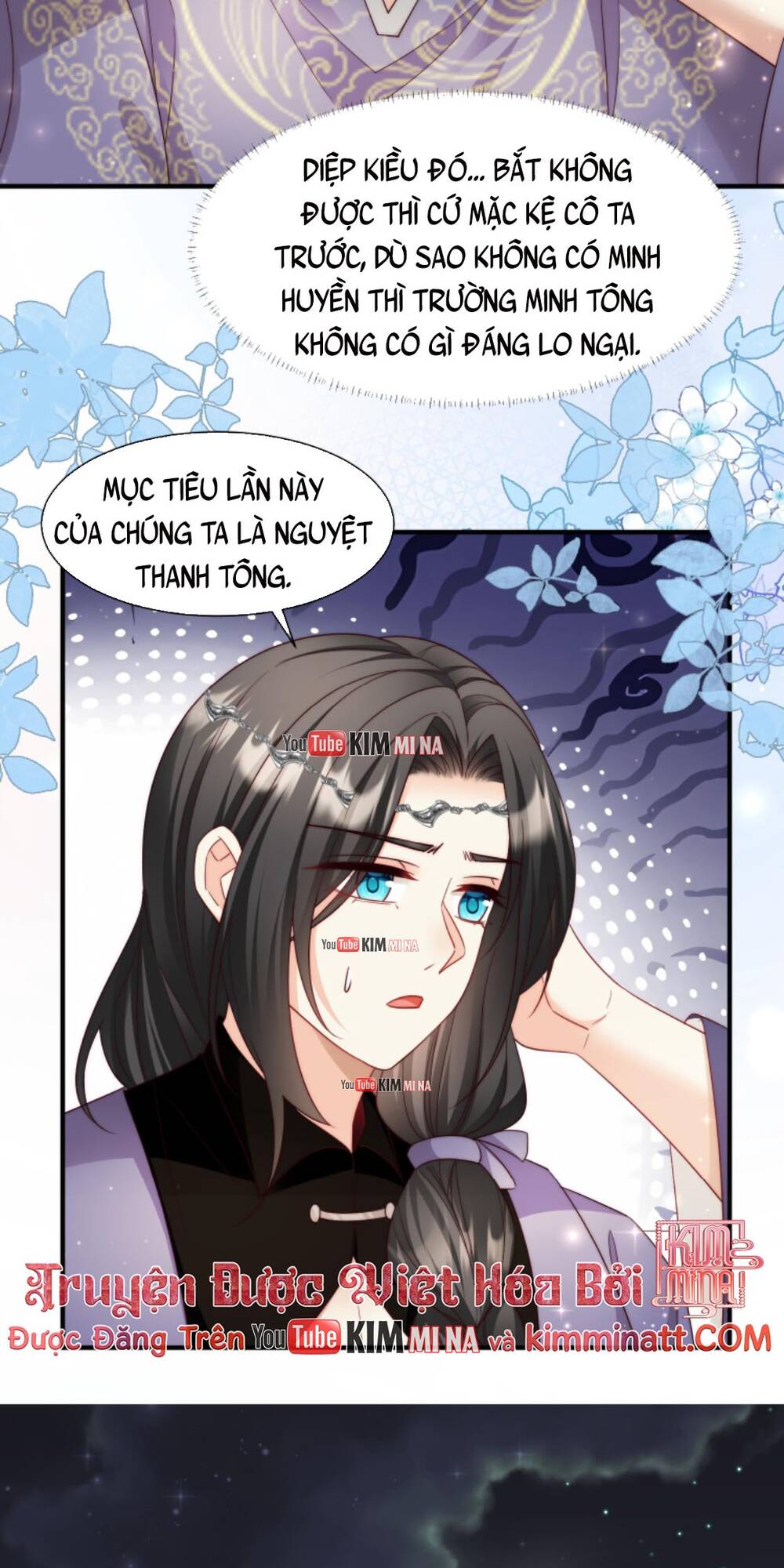 Tiểu Sư Muội Rõ Ràng Rất Mạnh, Nhưng Lại Quá Tấu Hề: Chapter 129