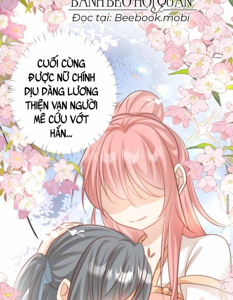 Tiểu Sư Muội Rõ Ràng Rất Mạnh, Nhưng Lại Quá Tấu Hề: Chapter 13