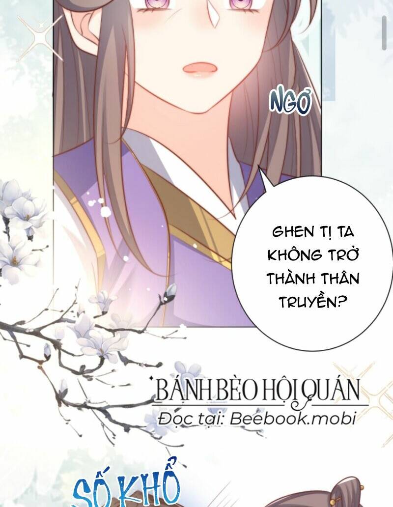 Tiểu Sư Muội Rõ Ràng Rất Mạnh, Nhưng Lại Quá Tấu Hề: Chapter 13