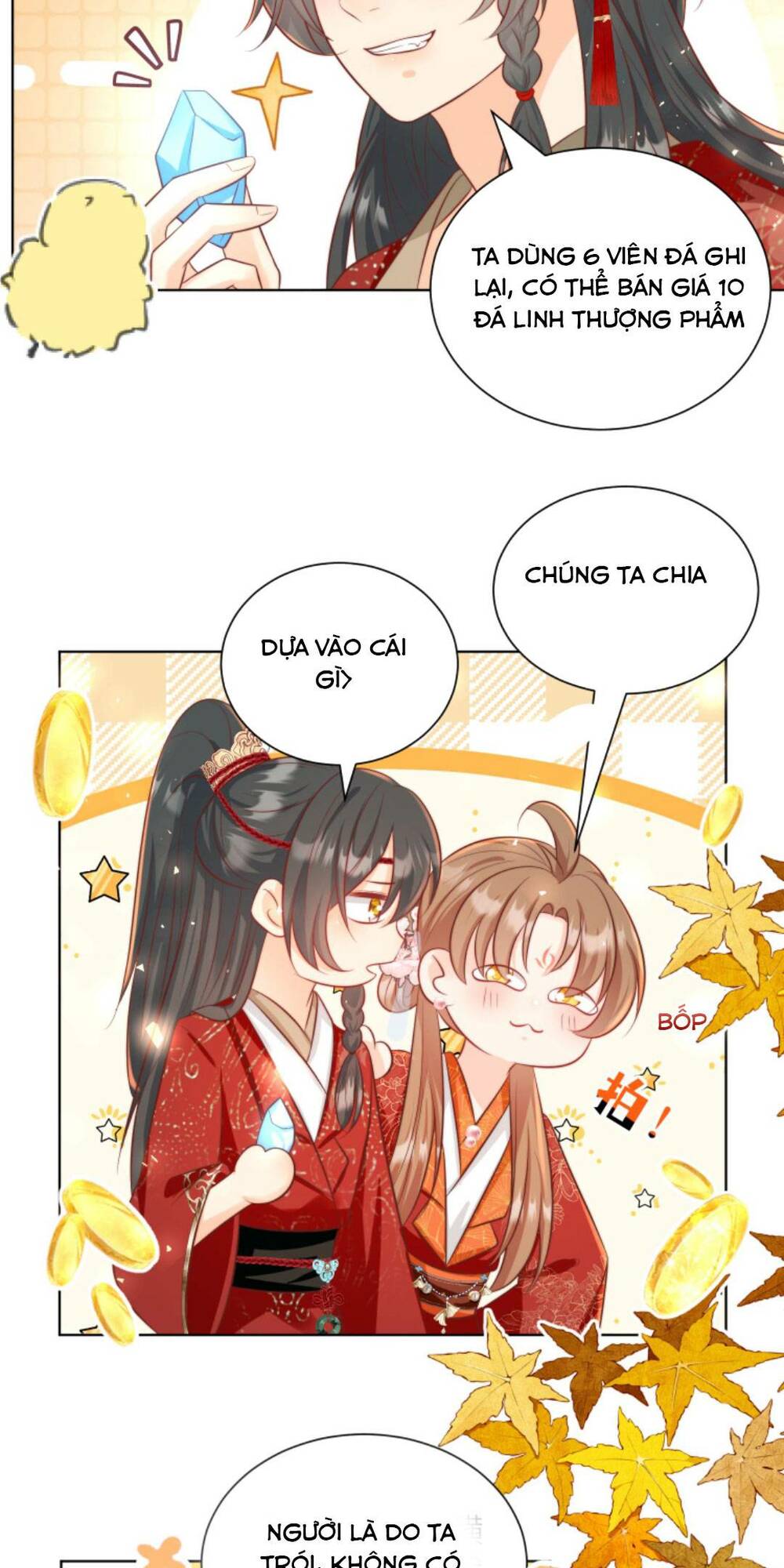 Tiểu Sư Muội Rõ Ràng Rất Mạnh, Nhưng Lại Quá Tấu Hề: Chapter 131