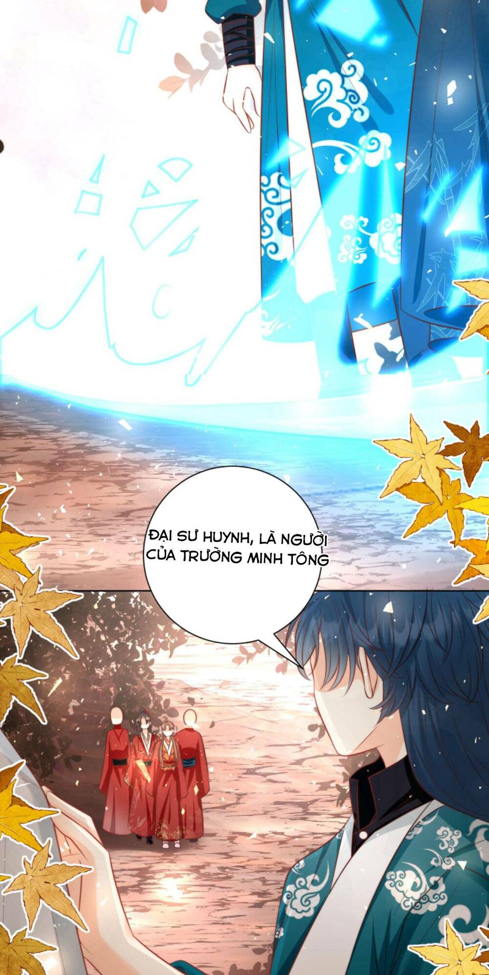 Tiểu Sư Muội Rõ Ràng Rất Mạnh, Nhưng Lại Quá Tấu Hề: Chapter 131