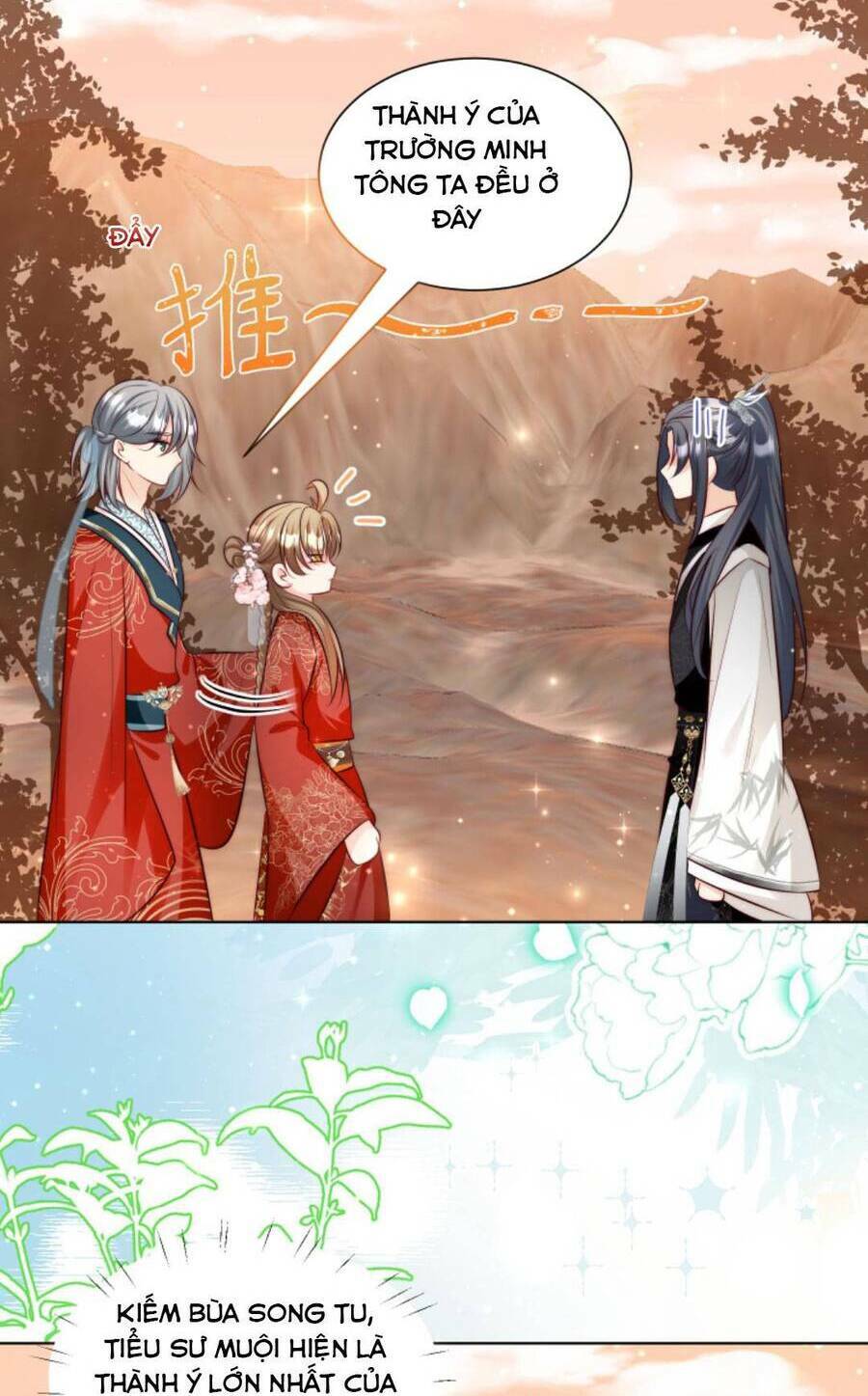 Tiểu Sư Muội Rõ Ràng Rất Mạnh, Nhưng Lại Quá Tấu Hề: Chapter 133