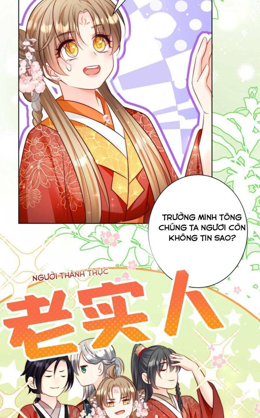 Tiểu Sư Muội Rõ Ràng Rất Mạnh, Nhưng Lại Quá Tấu Hề: Chapter 133