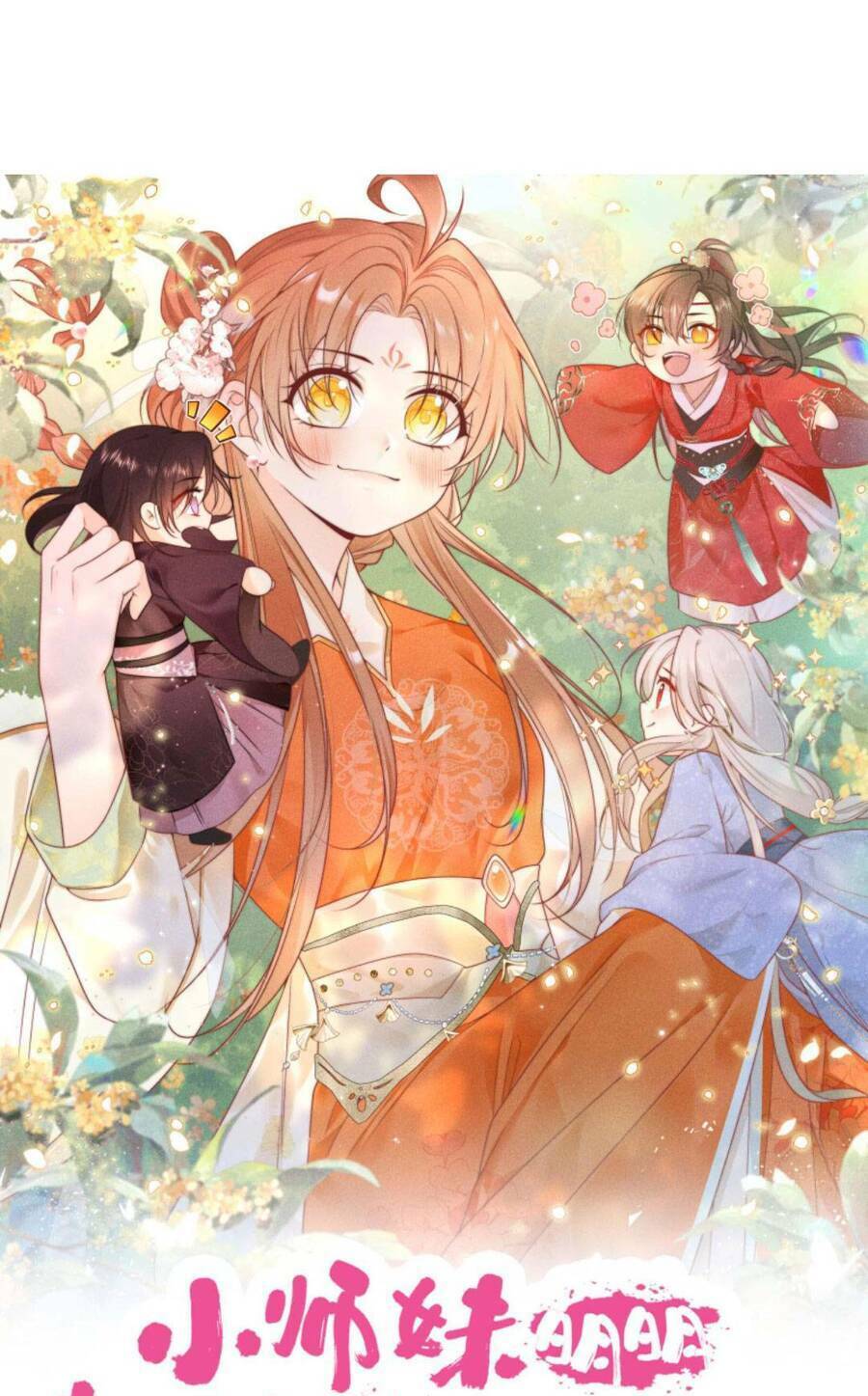 Tiểu Sư Muội Rõ Ràng Rất Mạnh, Nhưng Lại Quá Tấu Hề: Chapter 133