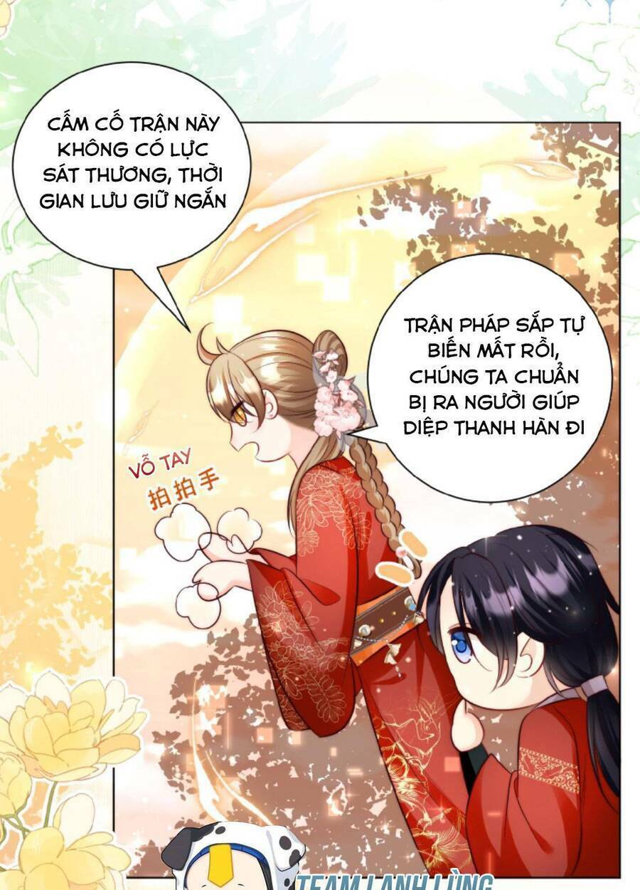 Tiểu Sư Muội Rõ Ràng Rất Mạnh, Nhưng Lại Quá Tấu Hề: Chapter 134