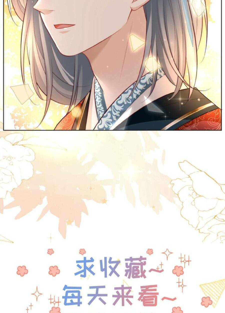 Tiểu Sư Muội Rõ Ràng Rất Mạnh, Nhưng Lại Quá Tấu Hề: Chapter 134