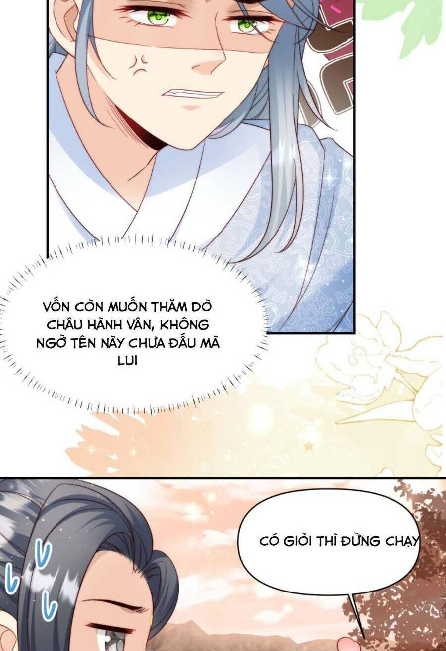 Tiểu Sư Muội Rõ Ràng Rất Mạnh, Nhưng Lại Quá Tấu Hề: Chapter 135