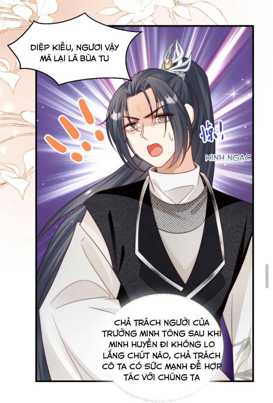 Tiểu Sư Muội Rõ Ràng Rất Mạnh, Nhưng Lại Quá Tấu Hề: Chapter 136