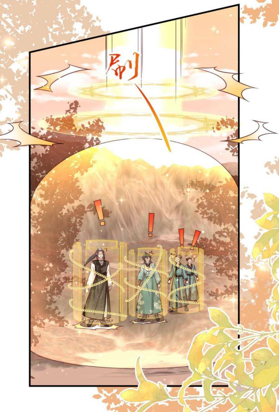 Tiểu Sư Muội Rõ Ràng Rất Mạnh, Nhưng Lại Quá Tấu Hề: Chapter 136