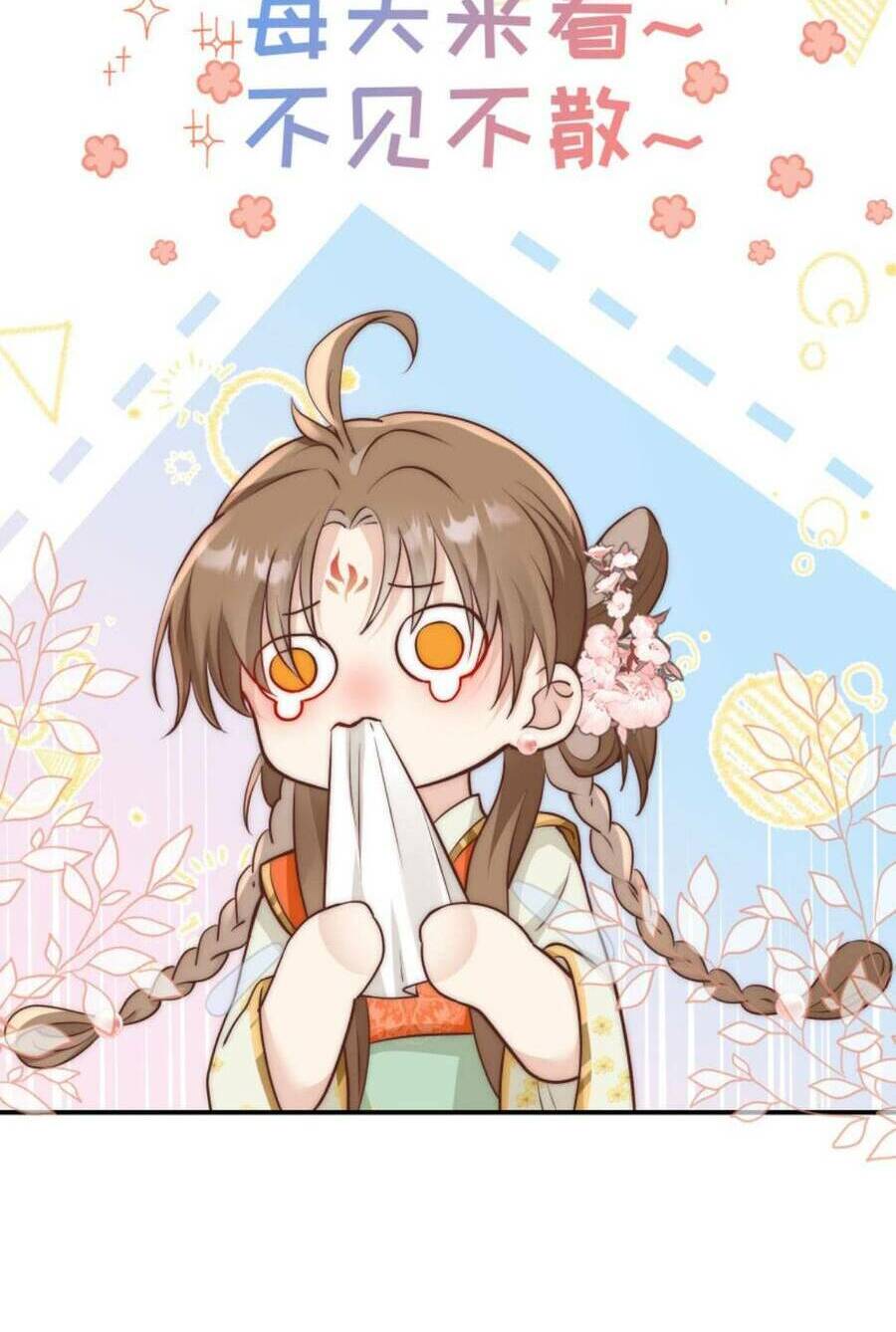 Tiểu Sư Muội Rõ Ràng Rất Mạnh, Nhưng Lại Quá Tấu Hề: Chapter 136