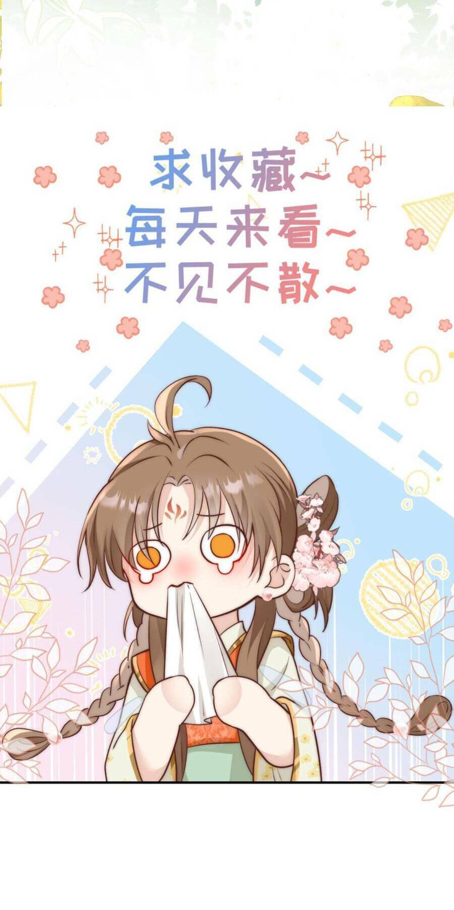 Tiểu Sư Muội Rõ Ràng Rất Mạnh, Nhưng Lại Quá Tấu Hề: Chapter 138