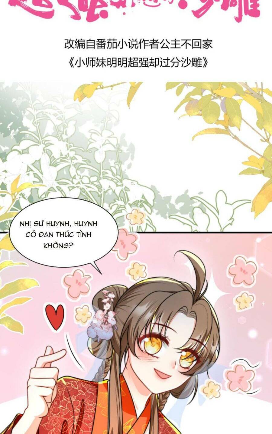 Tiểu Sư Muội Rõ Ràng Rất Mạnh, Nhưng Lại Quá Tấu Hề: Chapter 138
