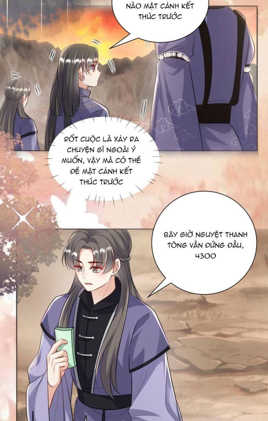 Tiểu Sư Muội Rõ Ràng Rất Mạnh, Nhưng Lại Quá Tấu Hề: Chapter 140