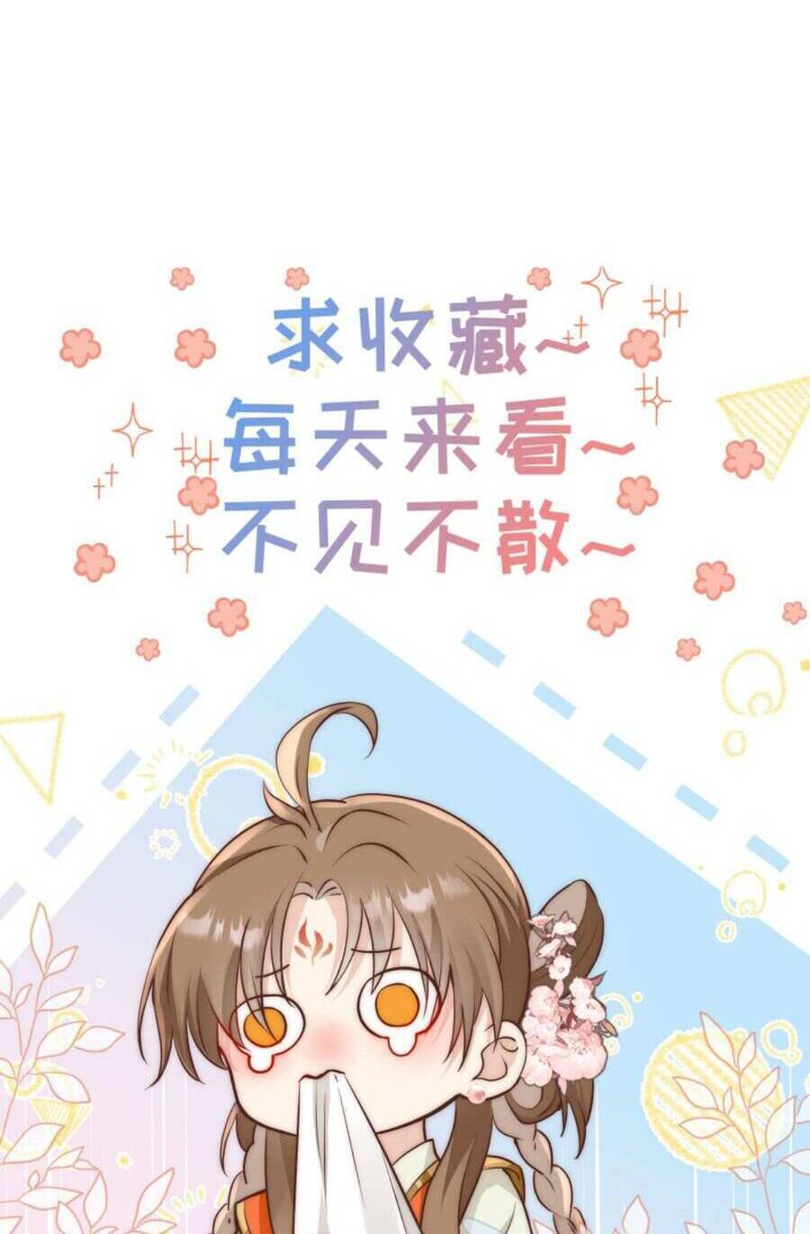 Tiểu Sư Muội Rõ Ràng Rất Mạnh, Nhưng Lại Quá Tấu Hề: Chapter 143