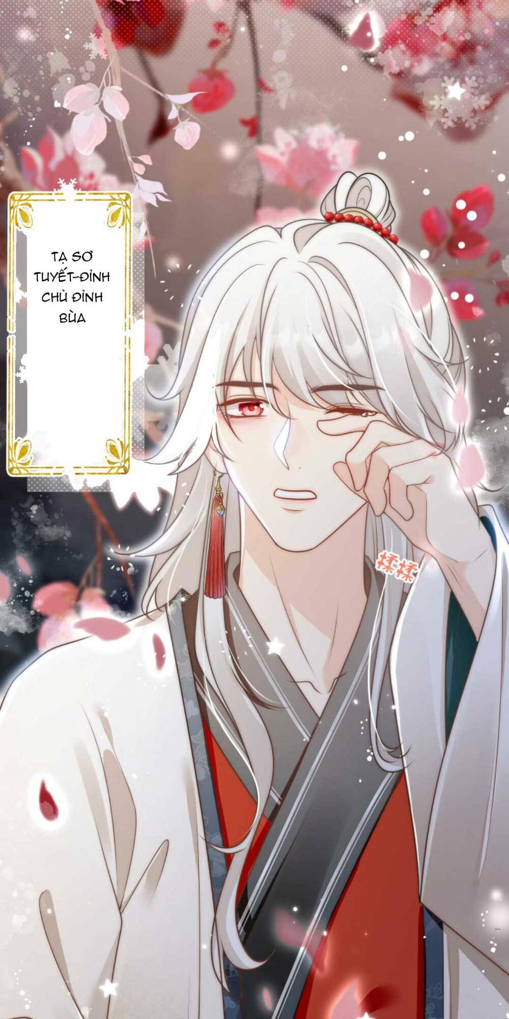 Tiểu Sư Muội Rõ Ràng Rất Mạnh, Nhưng Lại Quá Tấu Hề: Chapter 144