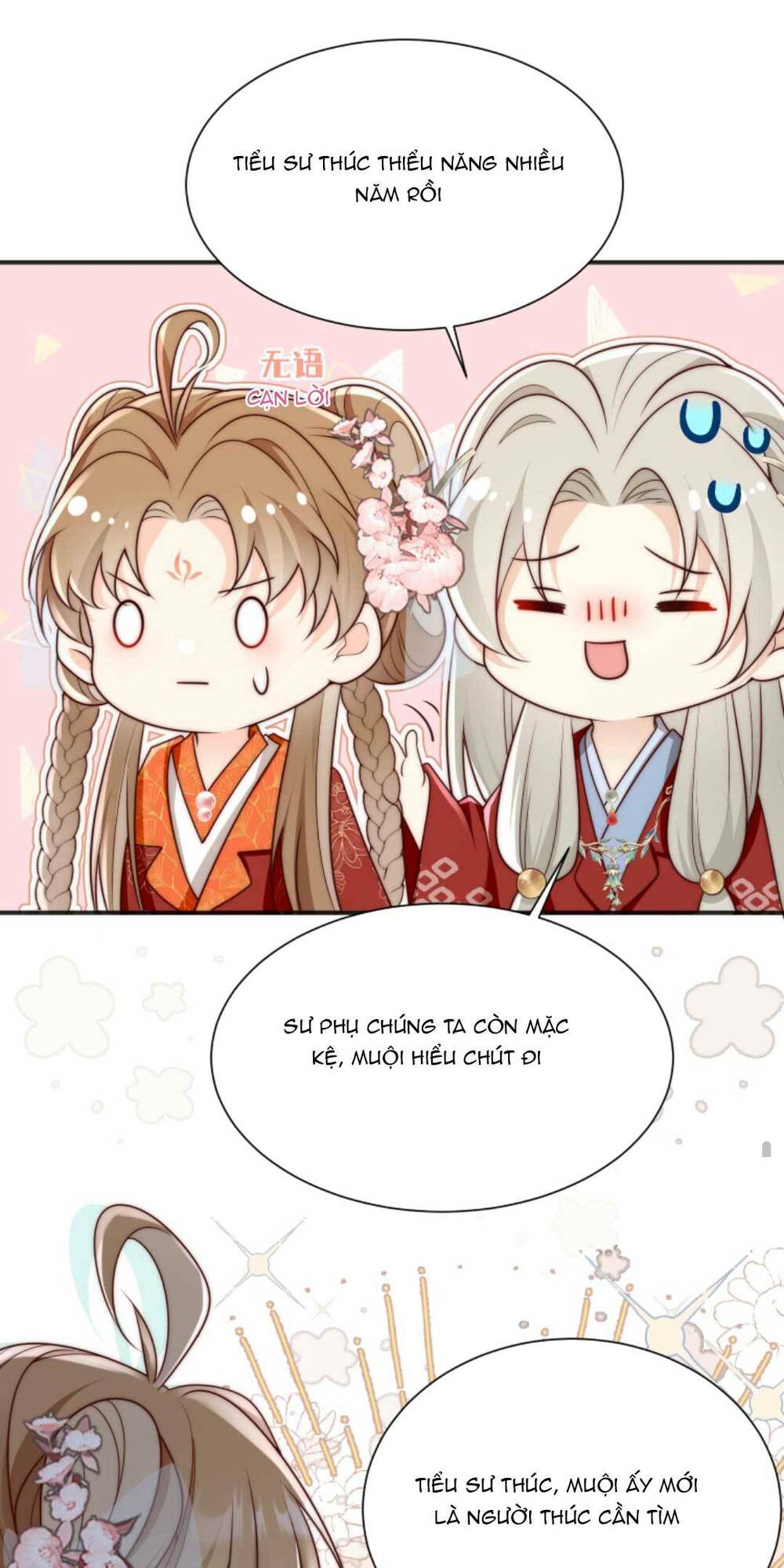 Tiểu Sư Muội Rõ Ràng Rất Mạnh, Nhưng Lại Quá Tấu Hề: Chapter 144