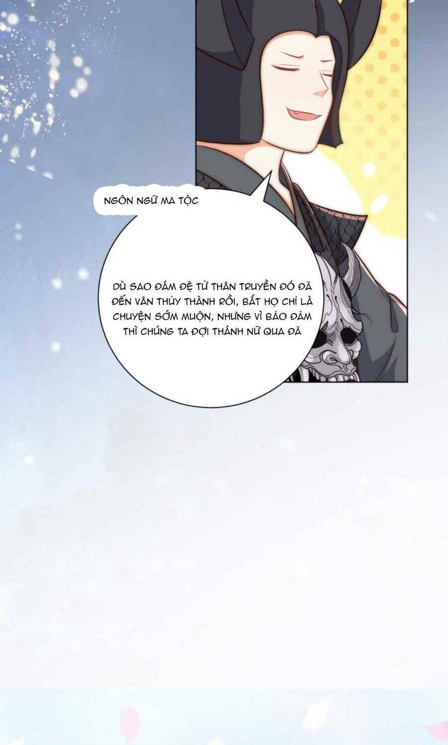 Tiểu Sư Muội Rõ Ràng Rất Mạnh, Nhưng Lại Quá Tấu Hề: Chapter 146