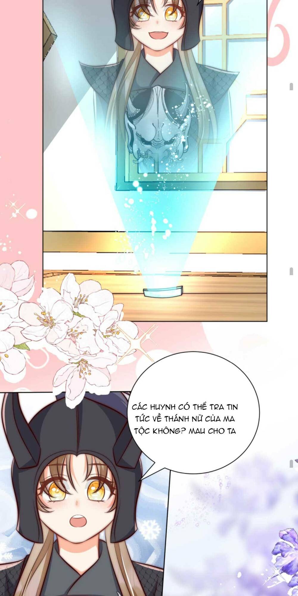 Tiểu Sư Muội Rõ Ràng Rất Mạnh, Nhưng Lại Quá Tấu Hề: Chapter 147