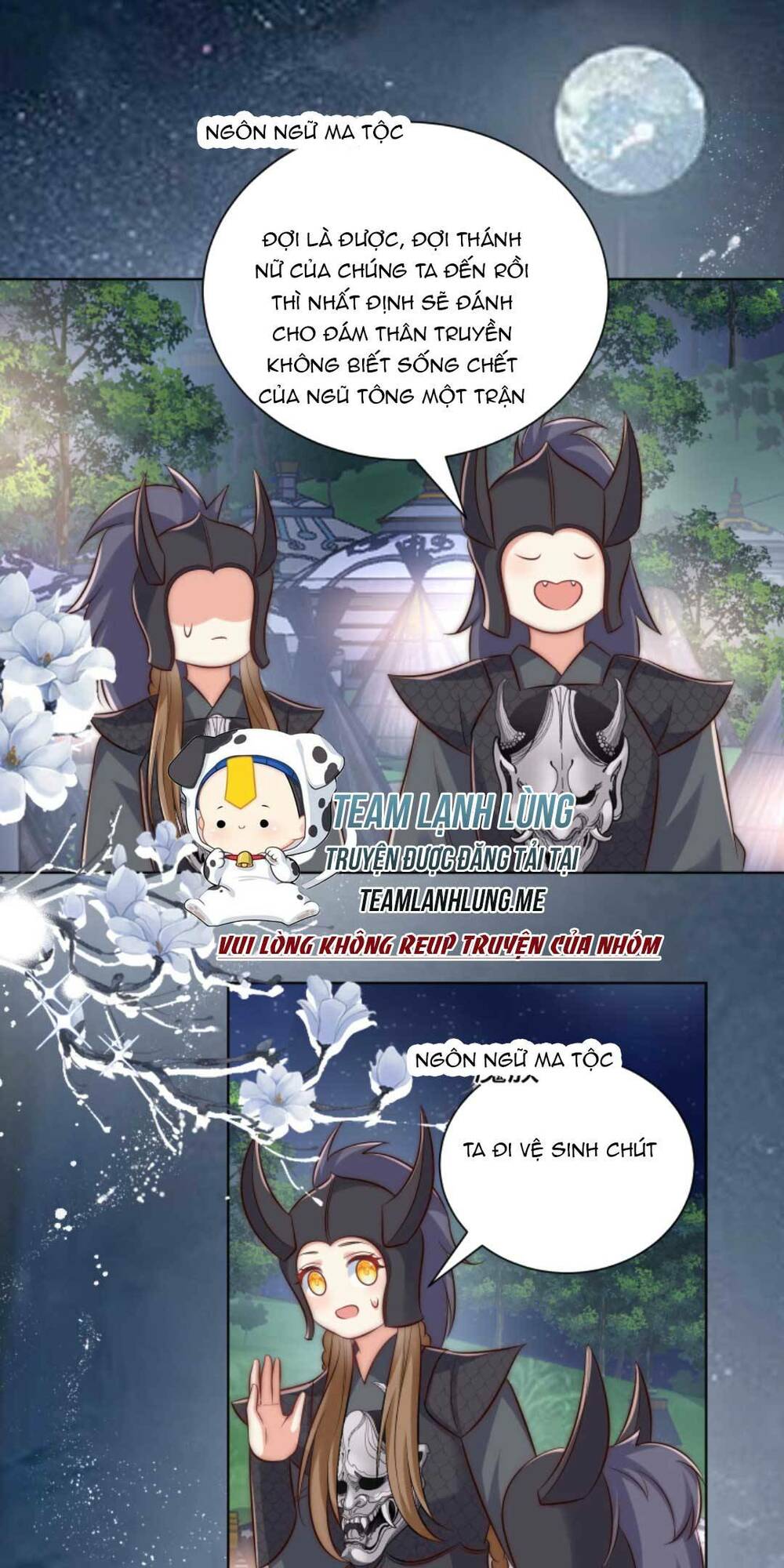 Tiểu Sư Muội Rõ Ràng Rất Mạnh, Nhưng Lại Quá Tấu Hề: Chapter 147