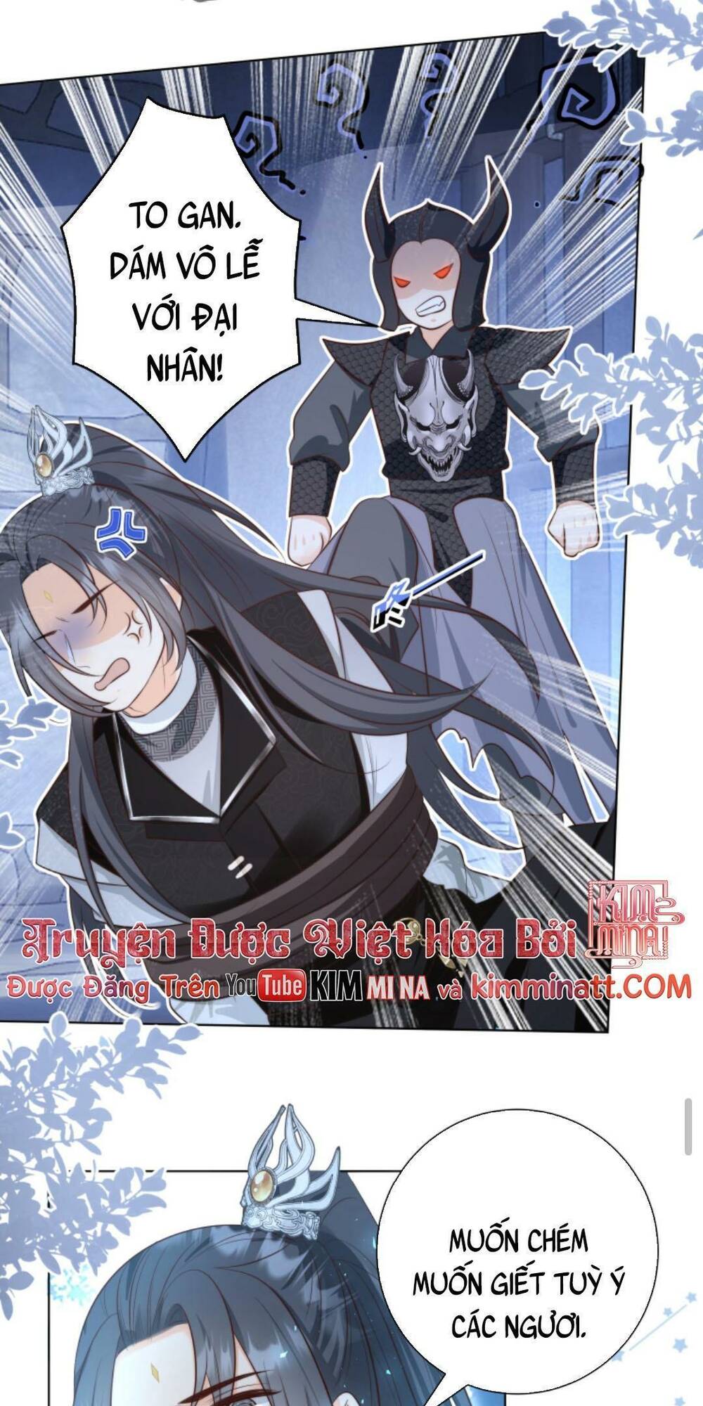 Tiểu Sư Muội Rõ Ràng Rất Mạnh, Nhưng Lại Quá Tấu Hề: Chapter 149
