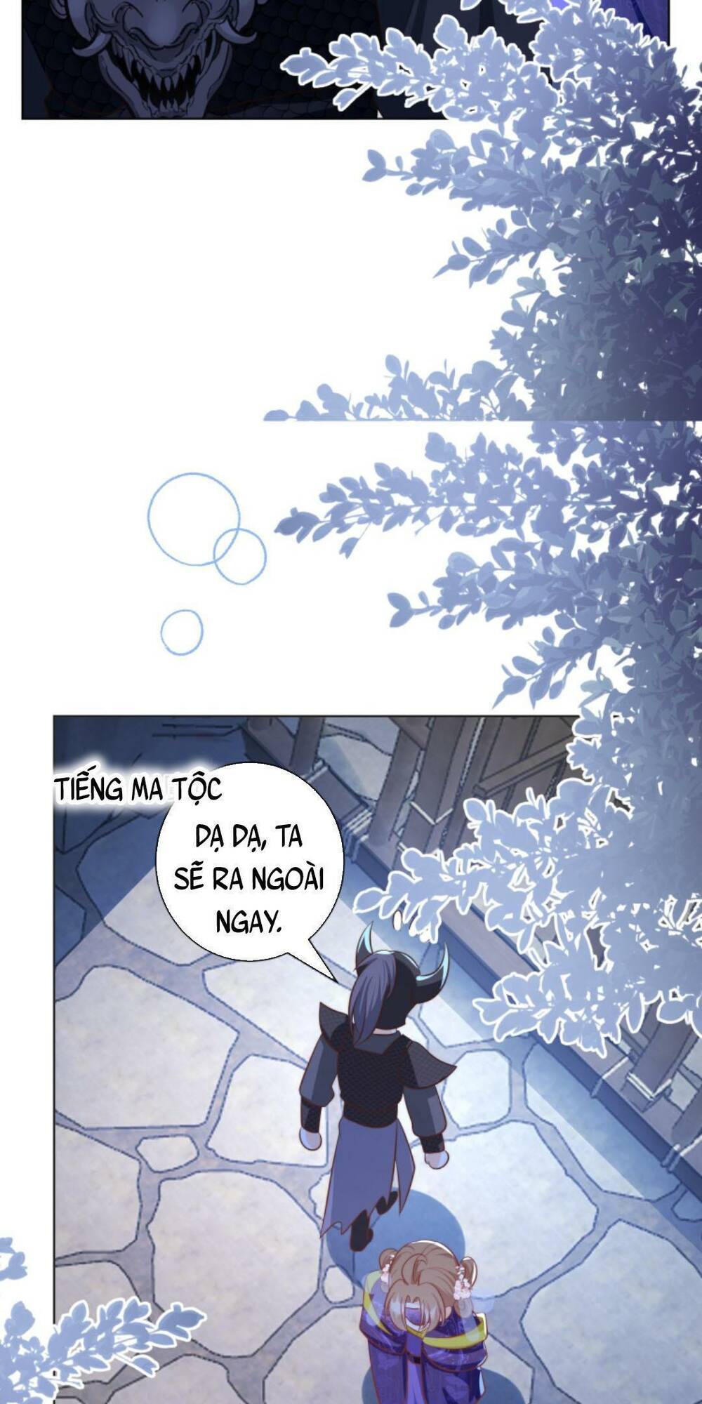 Tiểu Sư Muội Rõ Ràng Rất Mạnh, Nhưng Lại Quá Tấu Hề: Chapter 149