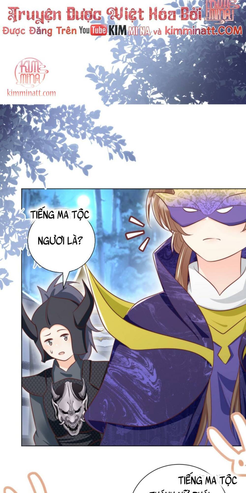 Tiểu Sư Muội Rõ Ràng Rất Mạnh, Nhưng Lại Quá Tấu Hề: Chapter 149