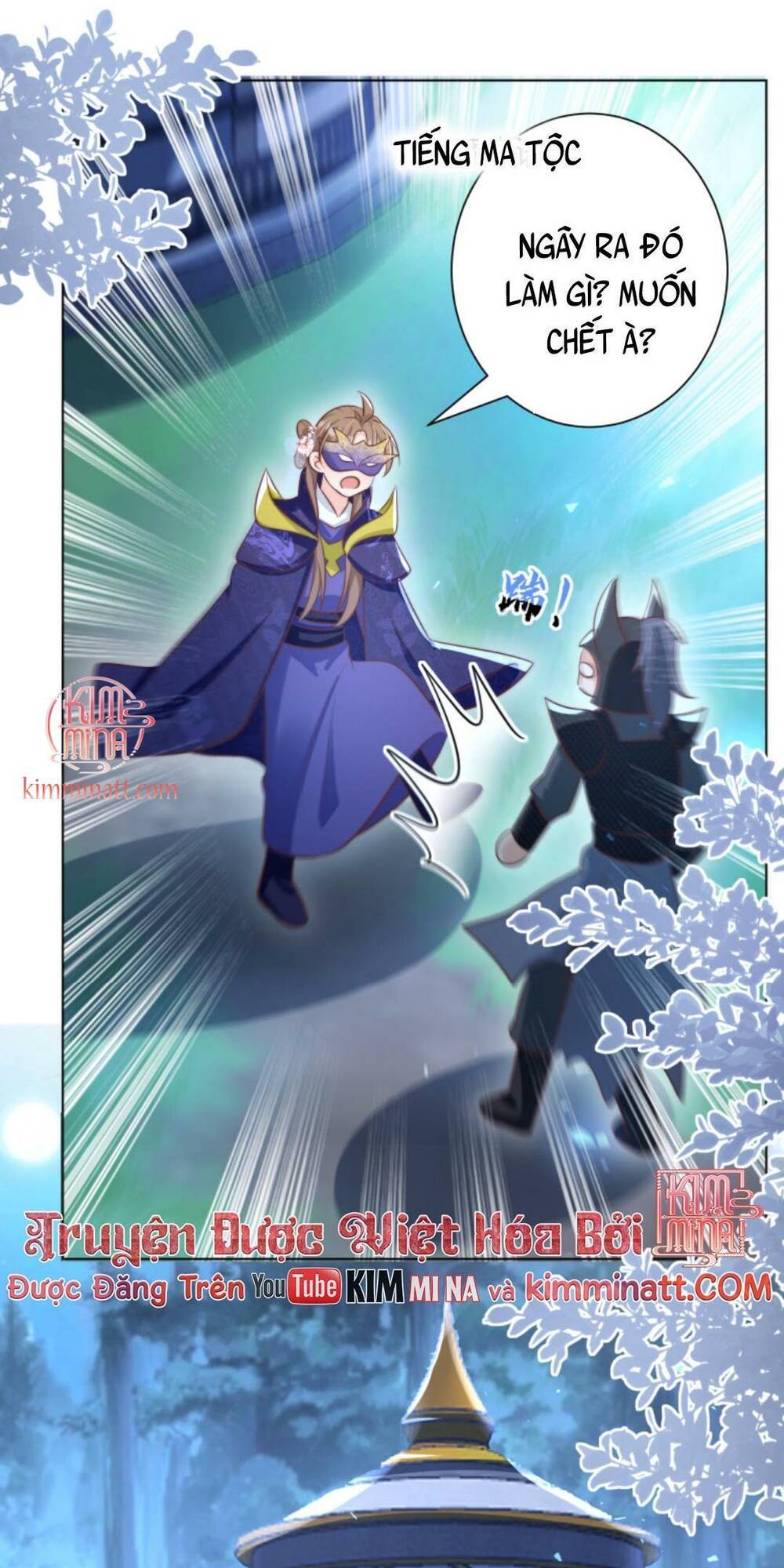 Tiểu Sư Muội Rõ Ràng Rất Mạnh, Nhưng Lại Quá Tấu Hề: Chapter 149