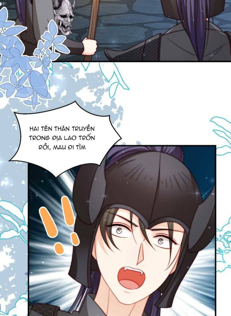 Tiểu Sư Muội Rõ Ràng Rất Mạnh, Nhưng Lại Quá Tấu Hề: Chapter 150
