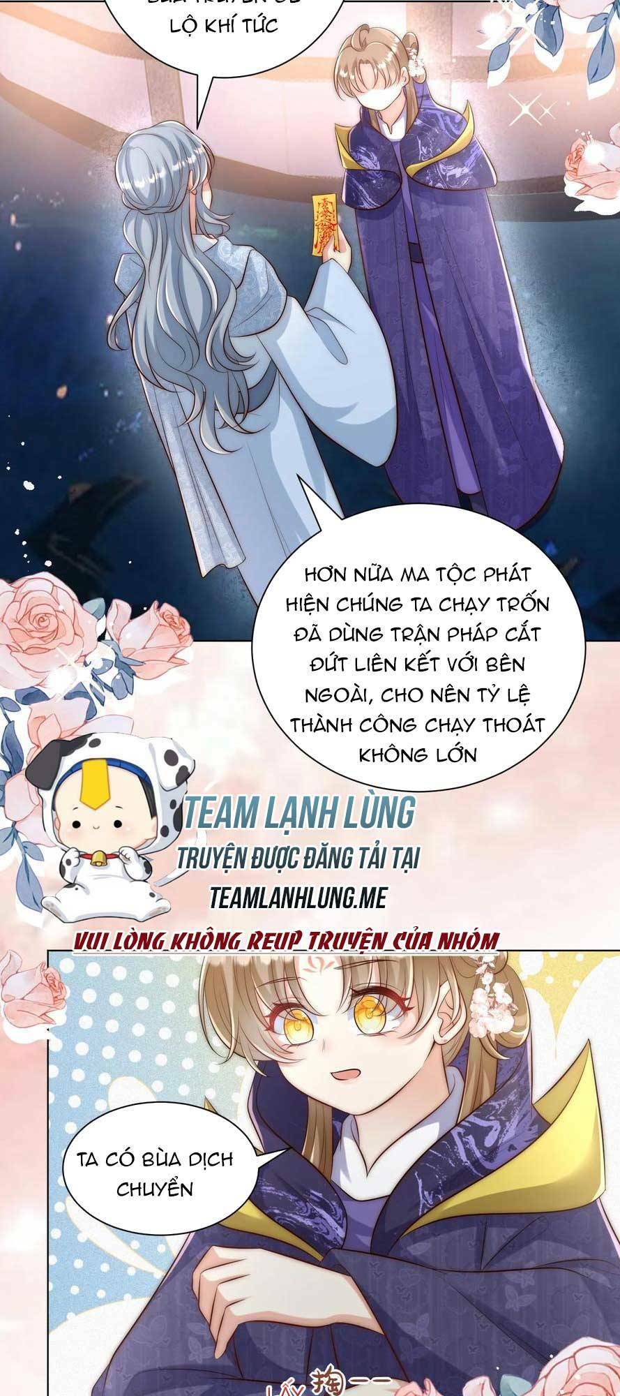 Tiểu Sư Muội Rõ Ràng Rất Mạnh, Nhưng Lại Quá Tấu Hề: Chapter 151