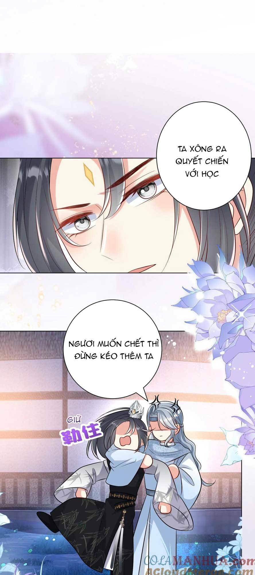 Tiểu Sư Muội Rõ Ràng Rất Mạnh, Nhưng Lại Quá Tấu Hề: Chapter 151