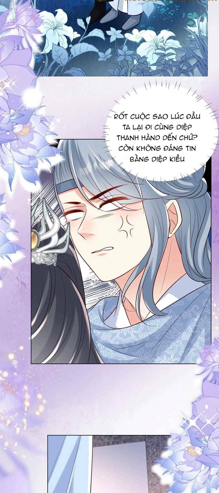 Tiểu Sư Muội Rõ Ràng Rất Mạnh, Nhưng Lại Quá Tấu Hề: Chapter 151