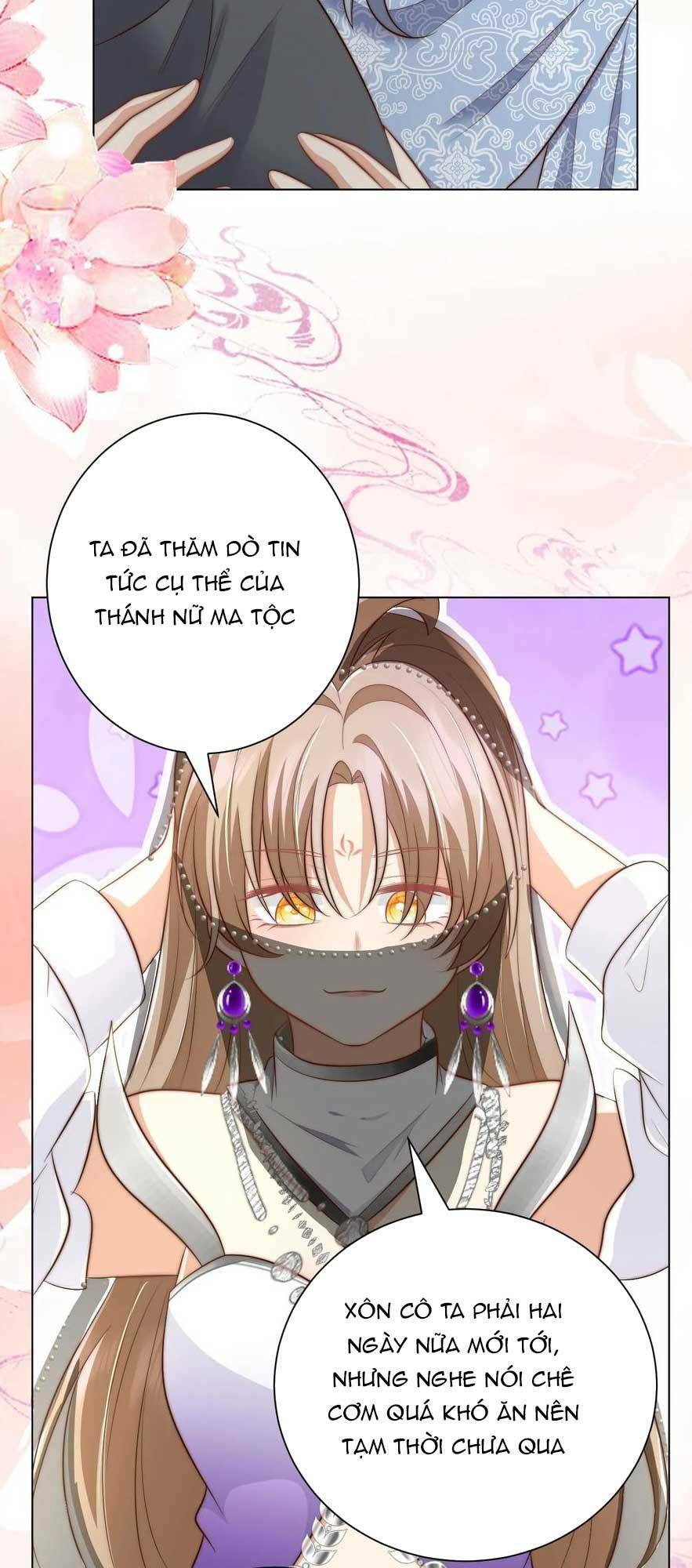 Tiểu Sư Muội Rõ Ràng Rất Mạnh, Nhưng Lại Quá Tấu Hề: Chapter 151