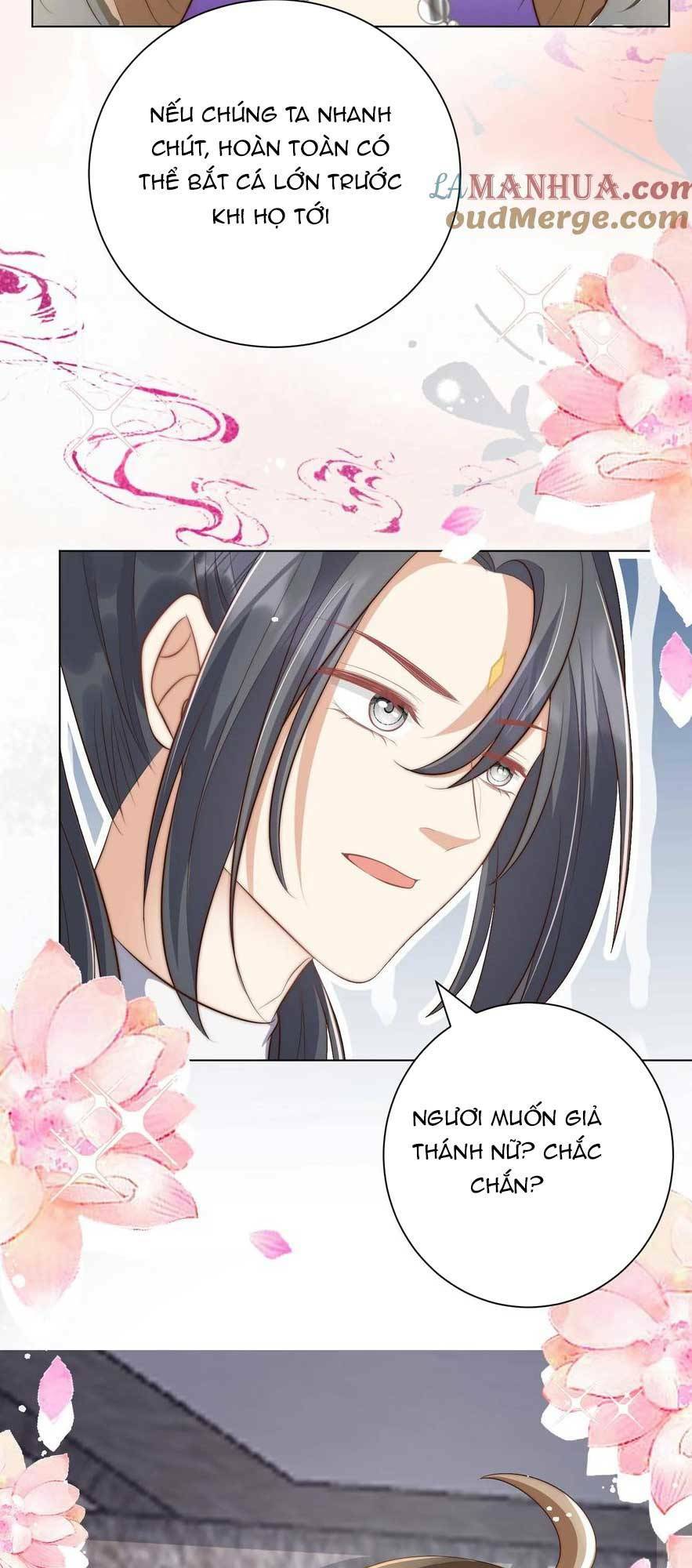 Tiểu Sư Muội Rõ Ràng Rất Mạnh, Nhưng Lại Quá Tấu Hề: Chapter 151