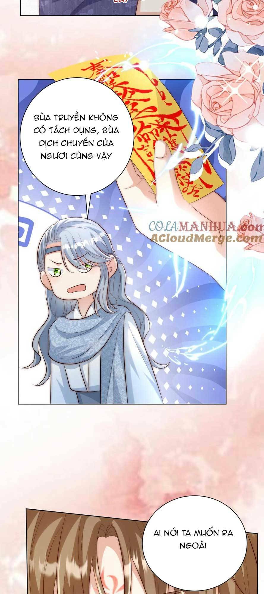 Tiểu Sư Muội Rõ Ràng Rất Mạnh, Nhưng Lại Quá Tấu Hề: Chapter 151