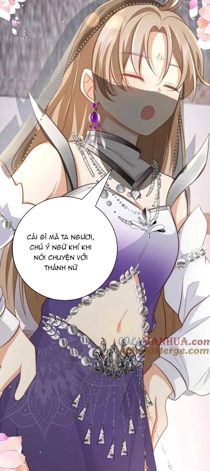 Tiểu Sư Muội Rõ Ràng Rất Mạnh, Nhưng Lại Quá Tấu Hề: Chapter 151